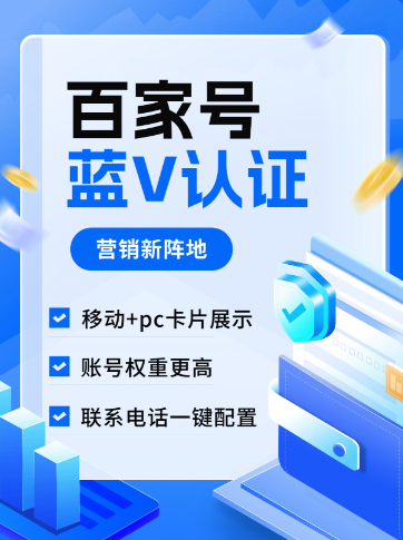 序列数据统计
